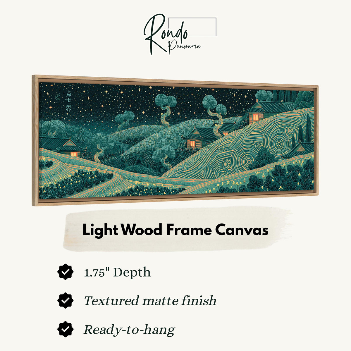 Village on swirling hills at night canvas print in a light wood floating frame