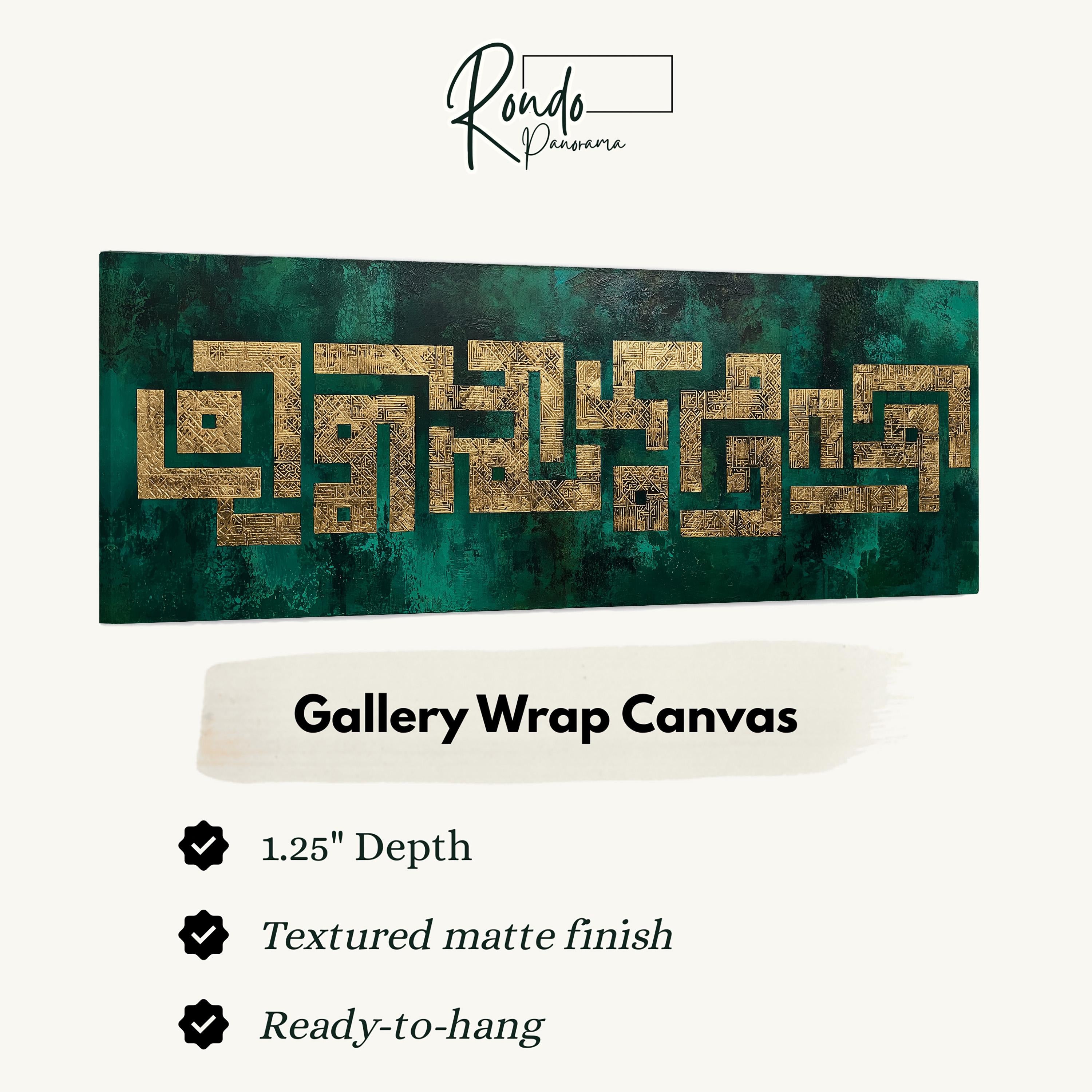 Gallery Wrap Canvas