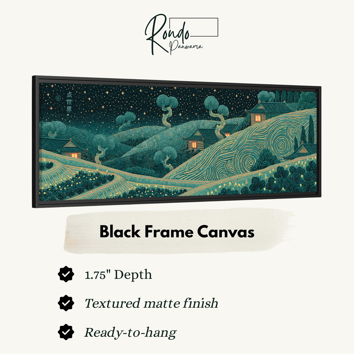 Village on swirling hills at night canvas print in a black floating frame