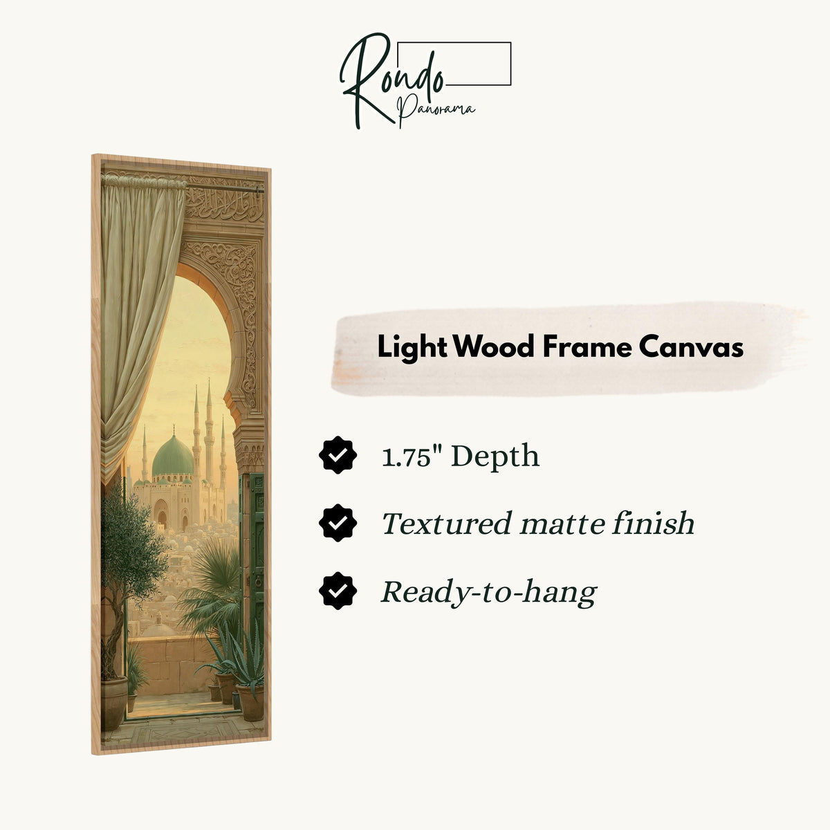 Mosque seen through an ornate arch canvas print in a light wood floating frame