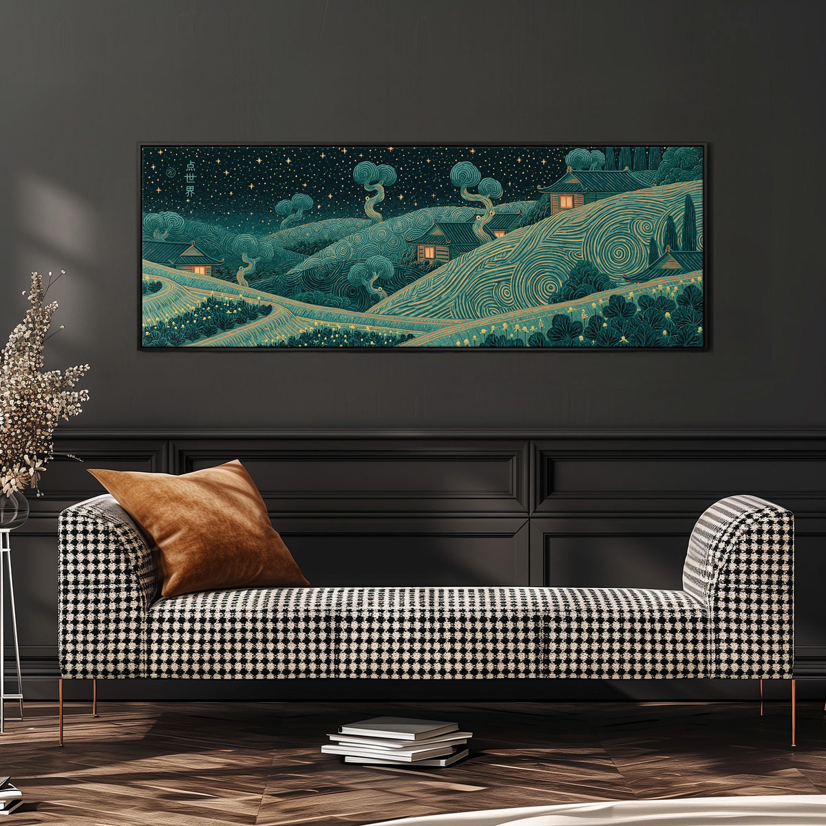 Village on swirling hills at night long horizontal canvas print above a sofa in a living room