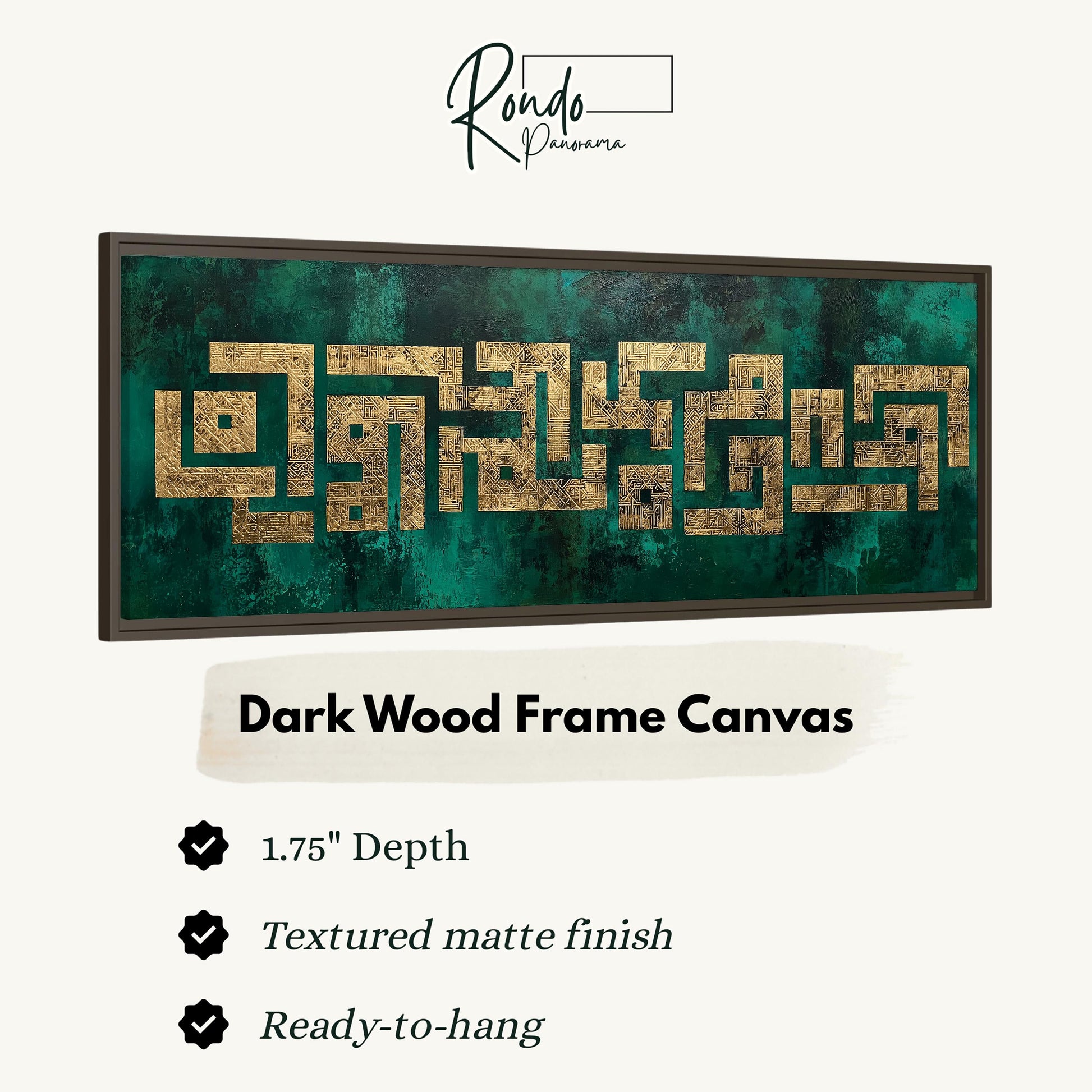 a dark wood frame canvas with a textured matte finish, and it is 1.75" deep. The canvas is ready to hang.