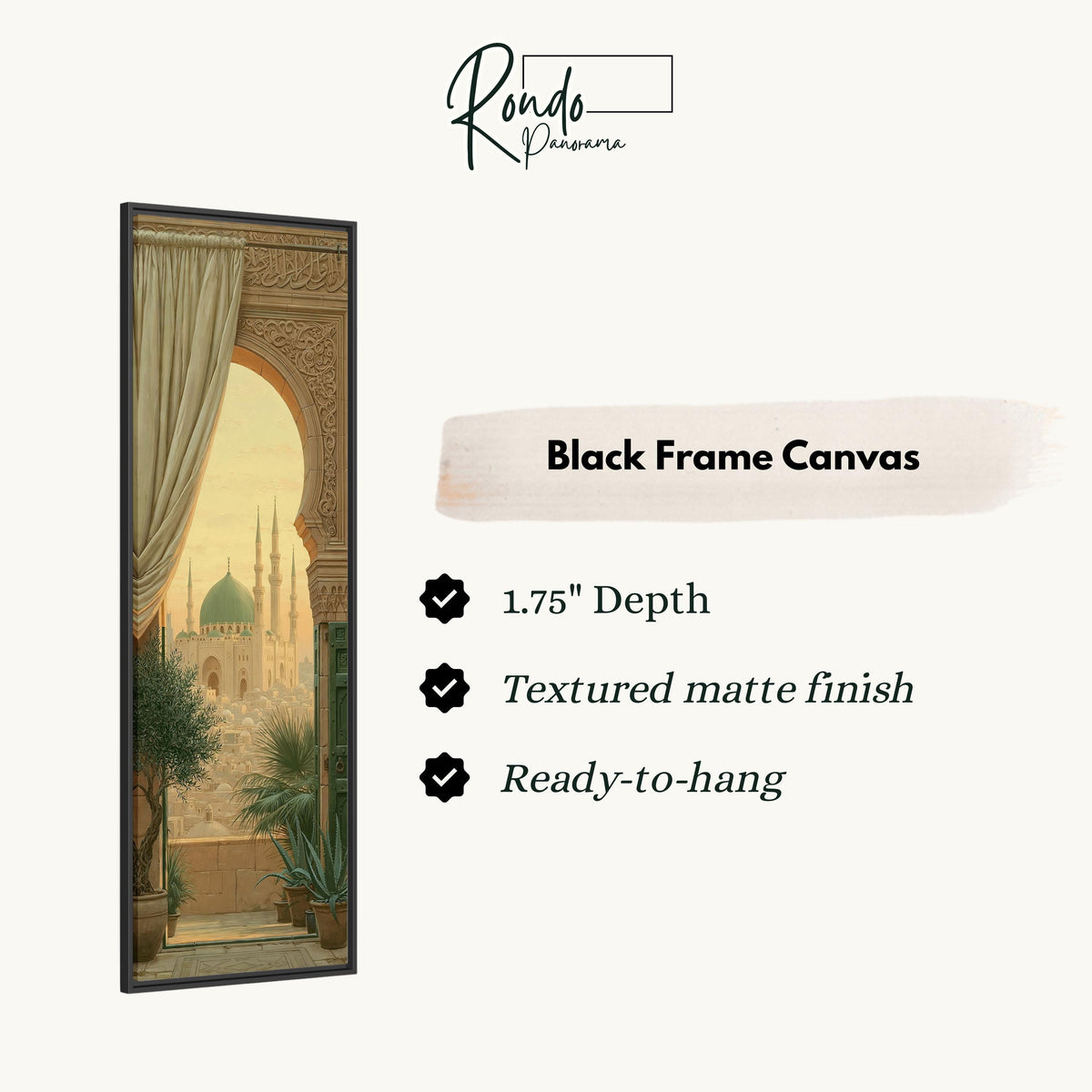 Mosque seen through an ornate arch canvas print in a black floating frame