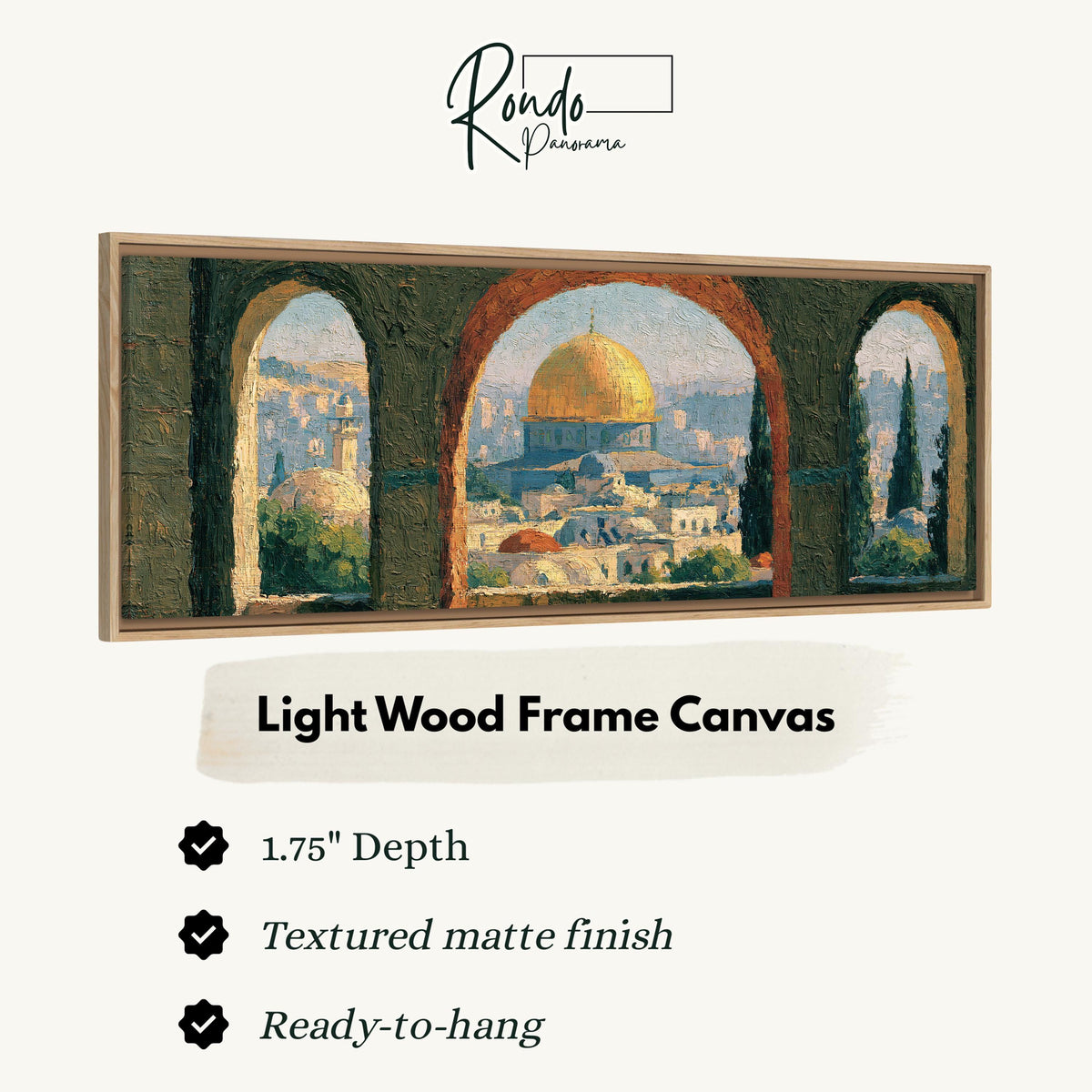Dome of the Rock seen through stone arches canvas print in a light wood floating frame